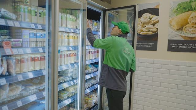 Продавец-консультант ВкусВилл