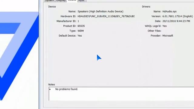 Direct X смотреть онлайн