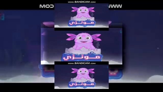 YTPMV Moonzy Neighbour Scan смотреть онлайн