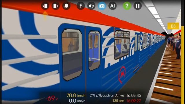брендовый номерной в hmmsim 2 смотреть онлайн
