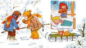 Безопасность зимой