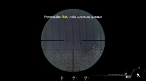 Спецоперации Call of duty modern warfare 2 (часть 1)