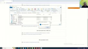 Как САМОСТОЯТЕЛЬНО обновить СЕРТИФИКАТ для обмена с СЭДО с СФР (ФСС) | Микос Программы 1С