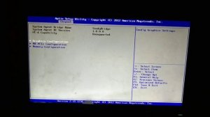 Set ⚠️ - Disabled - Above 4G Decoding | How to Set Bios Settings Basic | Buldozer Motherboard