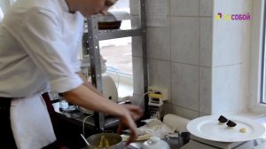 Моя профессия повар