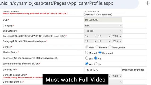 JKSSB Supervisor Posts 2023 | Jkssb Supervisor Posts Online Form  | How To Get 5 Marks | JKSSB Jobs