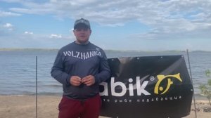 Кубок Тайсона 1+1
Фидер/Волга