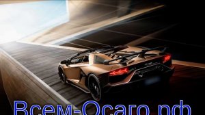 Lamborghini прекратил выпуск Aventador