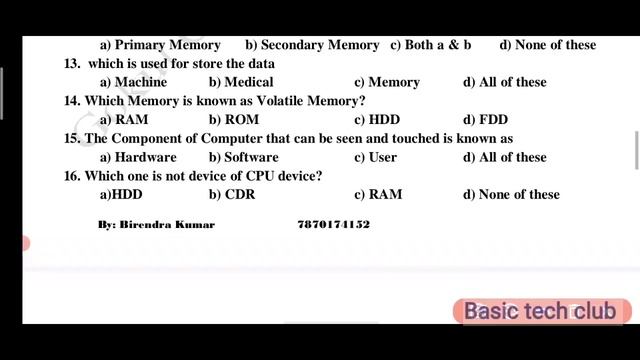 Chapter (1) Computer science (कम्प्यूटर) McQ Class 11 | jac class 11 computer v.v.I qustions