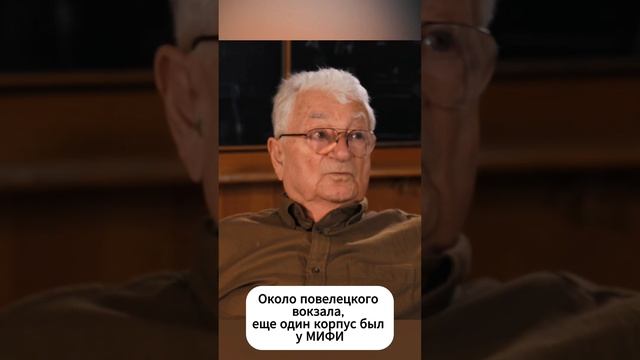 Инженерная подготовка