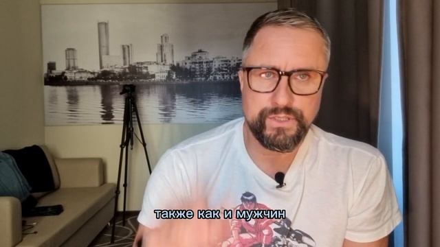 А ТЫ АРБУЗЕР? #максимрыбалко #психология #отношения