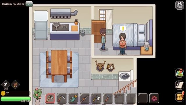 จบภรรยาของผใหญบาน?!  Village Rhapsody EP5