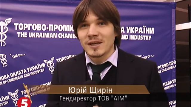 Промышленная кооперация – путь к развитию экономики.