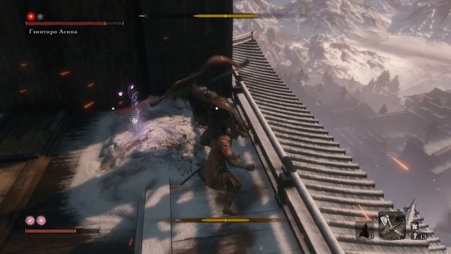 SEKIRO | Гэнитиро Асина