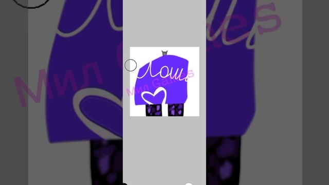 Нарисовала Йоши #рек #рекомендации #рисунок смотреть онлайн