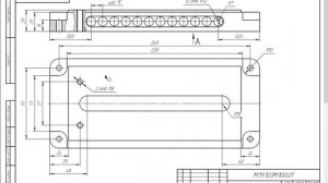 Основание тиски  Процесс моделирования детали