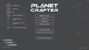 The Planet Crafter