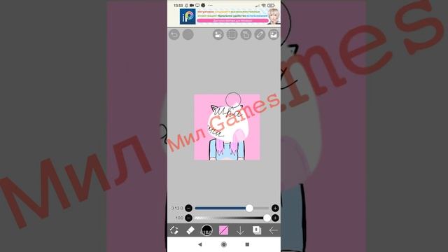 Рисую Кошку Лану #рек #рекомендации #рисунок смотреть онлайн