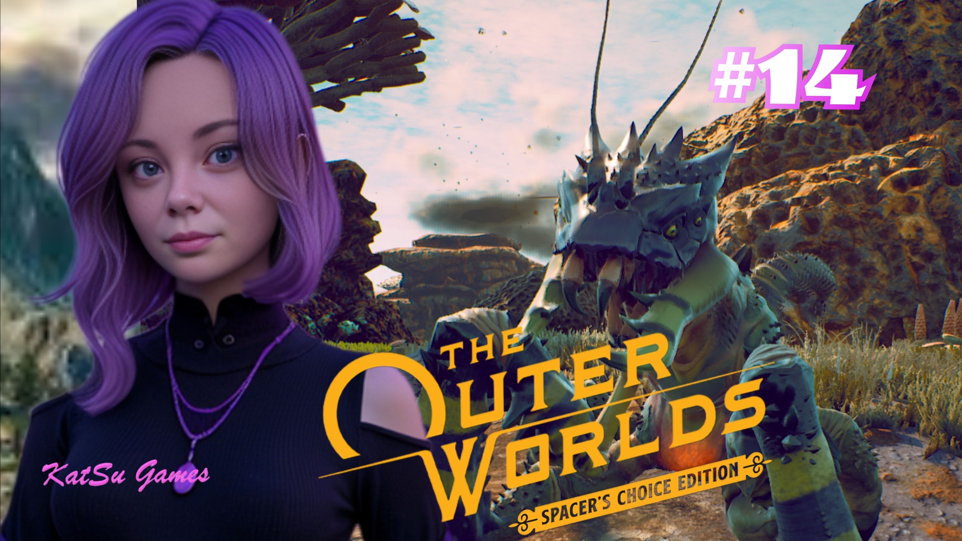 РАЗЫСКАЛИ ДРУЗЕЙ НИОКИ⇒THE OUTER WORLDS SPACER'S CHOICE EDITION #14