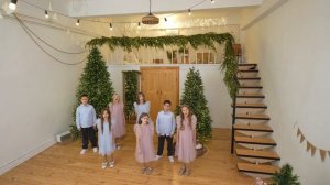 С Новым годом! - группа "Поющие сердечки"