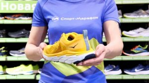 Кроссовки мужские Hoka Challenger Atr 6 Saffron/Morning Mist за 20 секунд