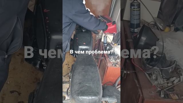 иж планета 5 не набирает обороты в чем проблема? смотреть онлайн