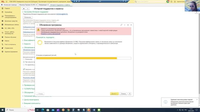 Исправление ОШИБОК в программах 1С САМОСТОЯТЕЛЬНО | Микос Программы 1С смотреть онлайн