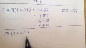 Adding, Subtracting, and Multiplying Radical Expressions