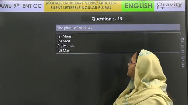 IXTH AMU ENTRANCE CRASH COURSE | Modals? Auxiliary Verb/Singular/Plural/Articles (English) смотреть онлайн