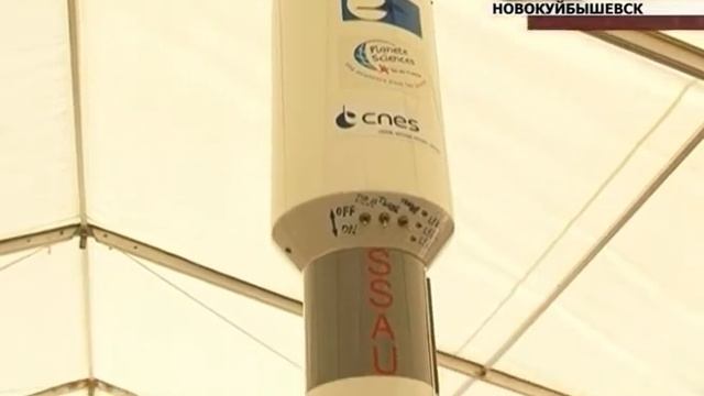 Новости губернии 02.09.2013 22-00