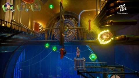 Trine 5: A Clockwork Conspiracy - Глава 19. Механический дворец