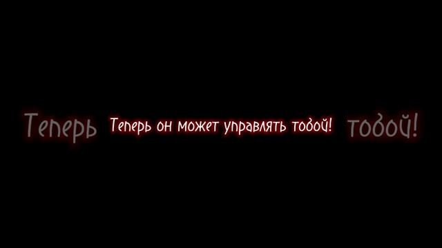 Кукла колдуна текст #киш #корольишут #куклаколдуна #князь #горшок