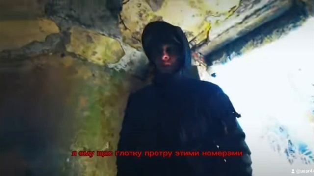 Паша пэл
