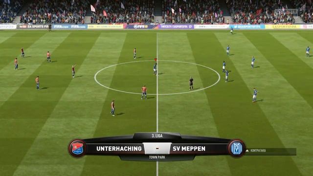 FIFA 18 Карьера за SV Meppen #4