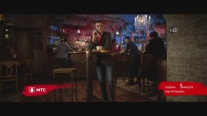 Рекламный ролик МТС + Samsung (озвучка Евгений Комаров)