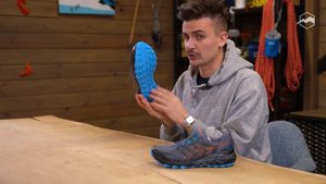 Кроссовки ASICS Gel-Trabuco Terra. Обзор