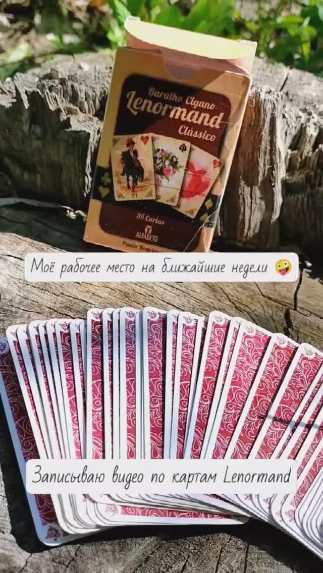 Рабочее пространство ?
