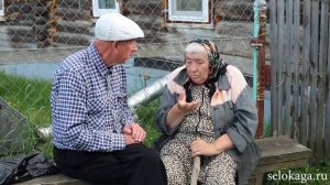 Калинина Любовь Никифоровна село Кага