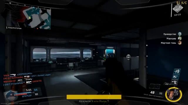 ИВ смотреть онлайн