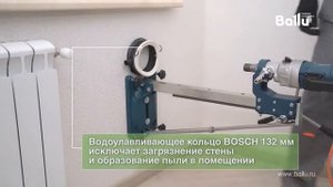 Инструкция по монтажу приточно очистительного мультикомплекса Ballu Air Master