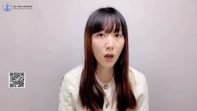 FAQs de registro de GACC смотреть онлайн