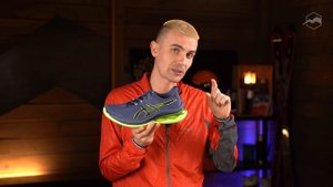 Кроссовки ASICS Gel-Kinsei Max. Обзор