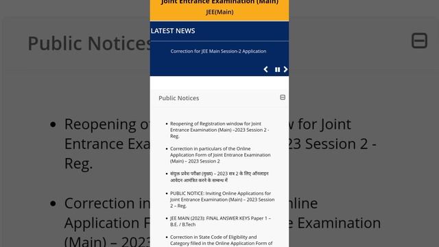 JEE Mains 2023 2nd Attempt 🔥 Correction Window Opened Again? 🤔 | #jeemains2023 #jeemainsssession2