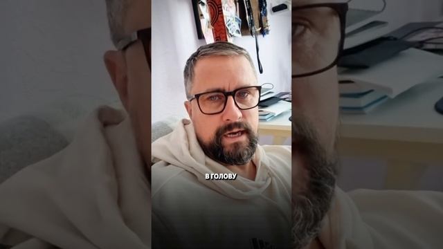 Я ИЗМЕНИЛ ЖЕНЕ, ОНА ДОВЕЛА #максимрыбалко #психология #отношения