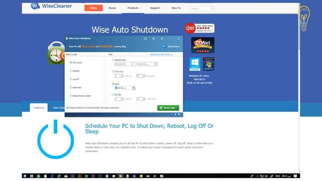 Wise Auto Shutdown افضل برنامج اغلاق الكمبيوتر смотреть онлайн