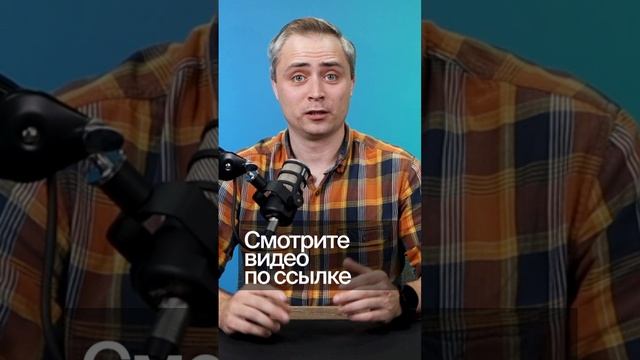 Проверка обмена БЕЗ приборов. Смотрите видео на канале!