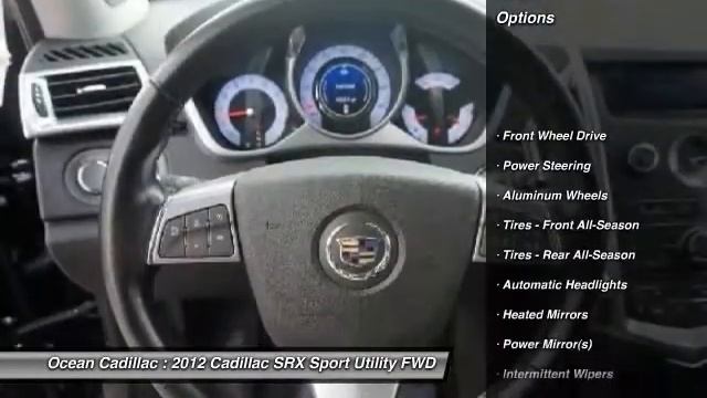 2012 Cadillac SRX P1123 смотреть онлайн