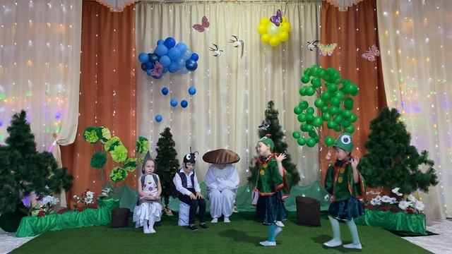 Сказка «Под грибом» смотреть онлайн