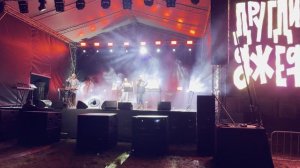 Ярославль. Понизовкин 2024, другдиджея.