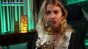 Саша Капустина - Забытая радиоволна